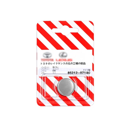 原装丰田大容量】进口品质更耐用