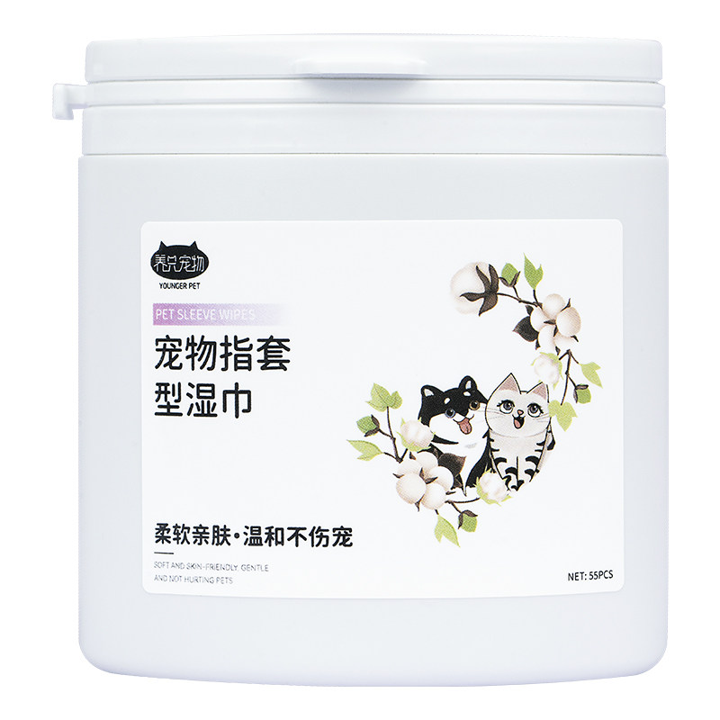 温和清洁宠物指套湿巾