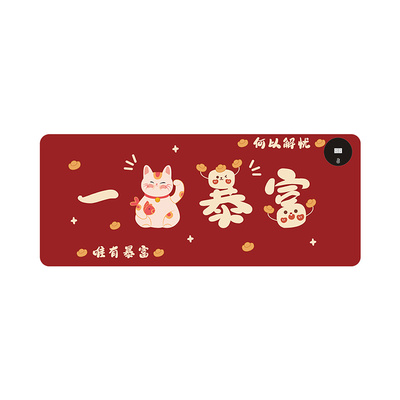 铠雷鼠标垫CAPERE发热垫办公