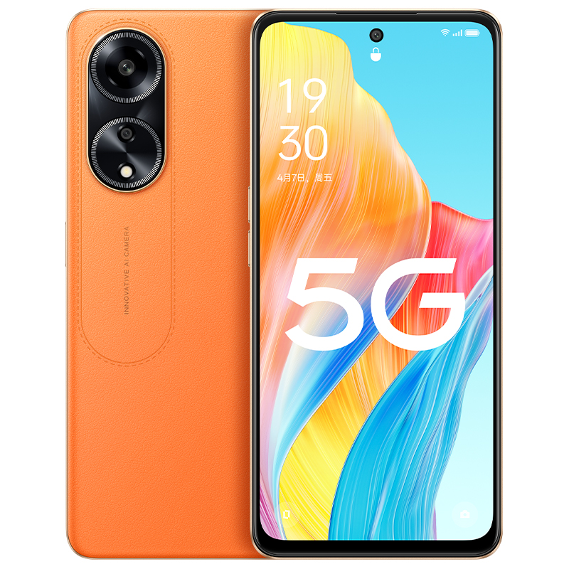 OPPO A1i oppoa1i手机新款上市oppo手机官方旗舰店官网正品oppoa1pro 5g手机0ppo手机最新a97 a96a56sa2pro