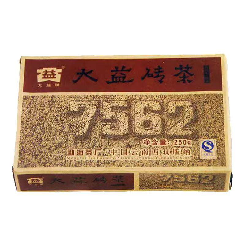 大益2009年7562茶砖普洱茶熟茶