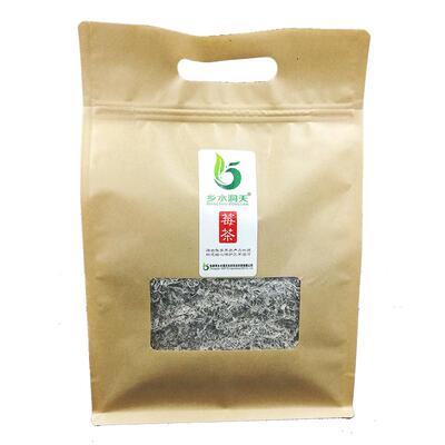 乡水洞天莓茶张家界官方旗舰店特级芽尖茅岩莓藤茶龙须200g