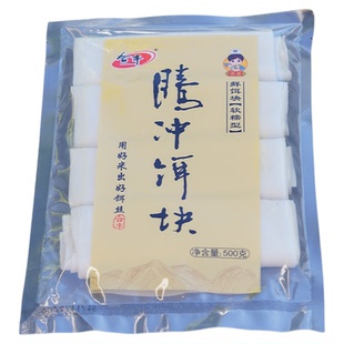 饵块卷云南腾冲大救驾炒饵快新鲜粑粑卷宽饵丝年糕500g袋装包邮