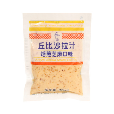 丘比沙拉汁焙煎芝麻大拌菜日式