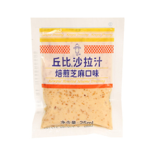 丘比沙拉汁焙煎芝麻口味25袋蔬菜水果专用沙拉酱日式大拌菜油醋汁
