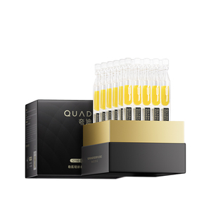 【官方正品】夸迪蓝金能量炮CT50悬油次抛2.0精华液玻尿酸礼盒