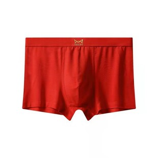 猫人新年大红内裤本命年男士莫代尔纯棉抑菌透气平角四角短裤红色