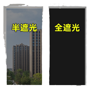 黑色遮光贴纸玻璃贴膜窗户防晒防窥挡光神器全遮光门窗卫生间家用