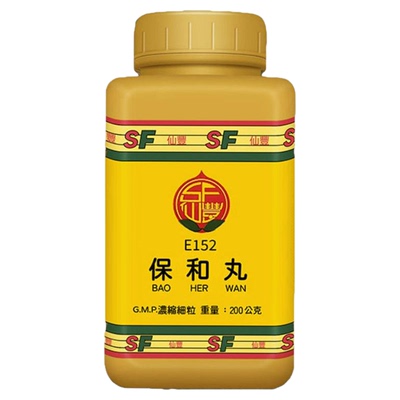 台湾进口仙丰保和丸食积饮停胸膈痞满嗳气吞酸腹痛泄泻 200g/瓶