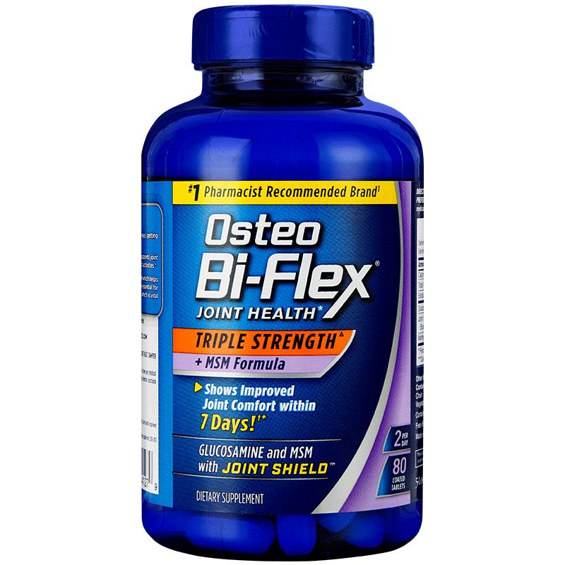 osteobiflex关捷健氨糖软骨素美国原装进口维骨力氨糖小紫瓶80粒