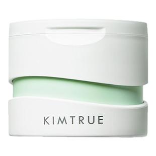 KIMTRUE且初新版第三代KT土豆泥卸妆膏无花果清洁卸妆替换装正品