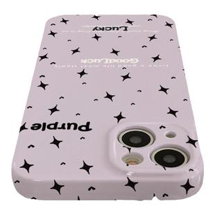 南颂精选/幸运紫心星英文/属你至爱/切勿错过/答应我/请闭眼入/蟹蟹