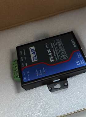 【议价-可维修】ZLAN5103 电子配件  /均有货