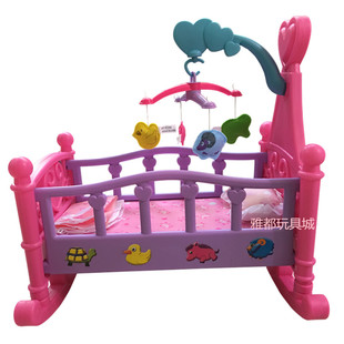 儿童女孩大号过家家玩具床 公主娃娃床玩具摇床吊床仿真婴儿床