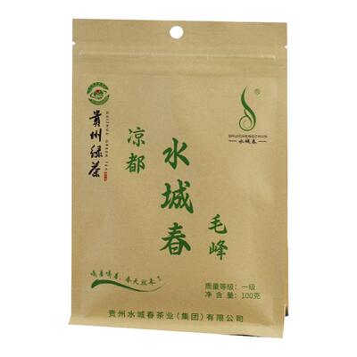 贵州水城春茶叶2024年新茶