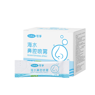 可孚洗鼻专用盐海盐水鼻喷剂洗鼻器家用鼻腔冲洗生理性婴幼儿鼻炎