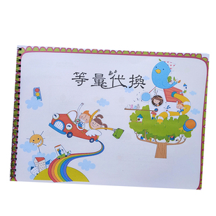 幼儿园一年级幼小衔接等量代换数感训练天平等量代换对应逻辑思维