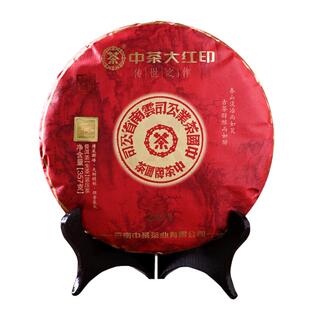 中粮中茶 2021年传世大红印普洱茶生茶 357g/饼 中华老字号