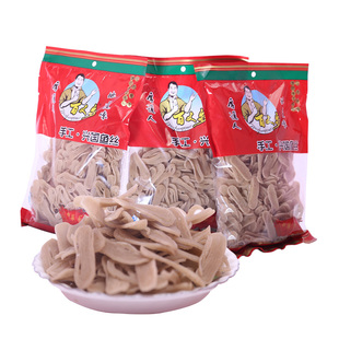 手工兴国鱼丝粉百丈泉450g鱼肉粉面赣州客家美食菜品江西特产送礼