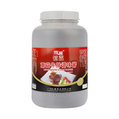 忆霖蘑菇桶装意大利面酱