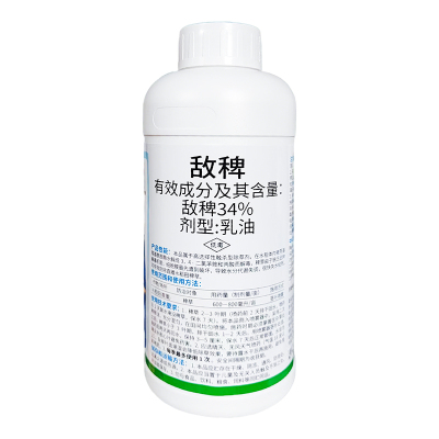 平禾通34%敌稗水稻苗后除草剂