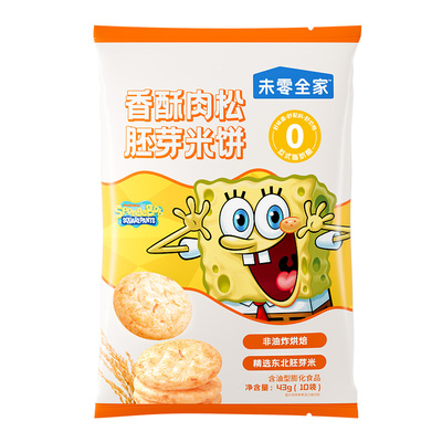 未零全家香酥胚芽米饼