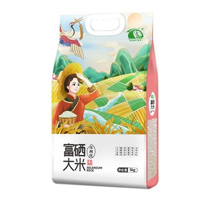 恩施富硒大米5kg*4袋囤货装可选