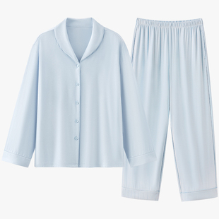 松山棉店蚕柔女士长袖开衫家居服套装7A抑菌防螨抗静电蚕丝睡衣女