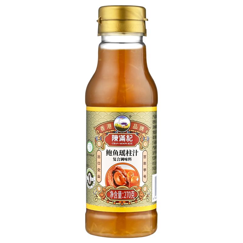 陈满记鲍鱼瑶柱汁即食海参调味汁