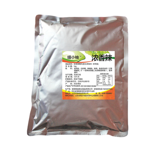 浓香辣腌料魔鬼辣小黄鱼辣椒粉烧烤辣椒面烤翅腌料奥尔良bt辣调料