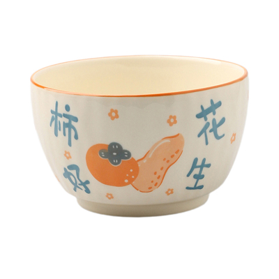 舍里高颜值餐具组合釉下彩吃饭碗