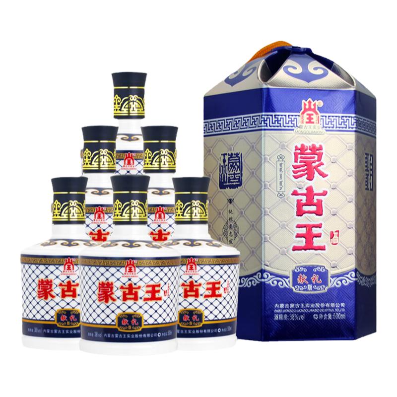 内蒙特产蒙古王38度蓝包纯粮白酒