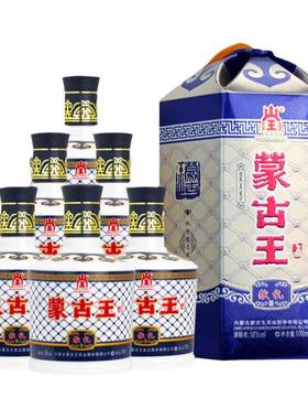 内蒙特产蒙古王38度蓝包纯粮白酒