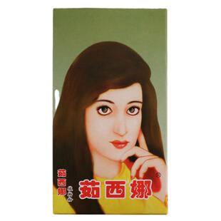 发5盒纳娇茹西娜植物粉正品指甲草花粉盖白发新疆海娜粉天然海纳