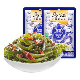 乌江凉拌海带丝鲜香味袋装50g咸菜酸辣麻辣酱菜解馋下饭菜零食品