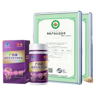 入会立减厂家直发正品咨询领券