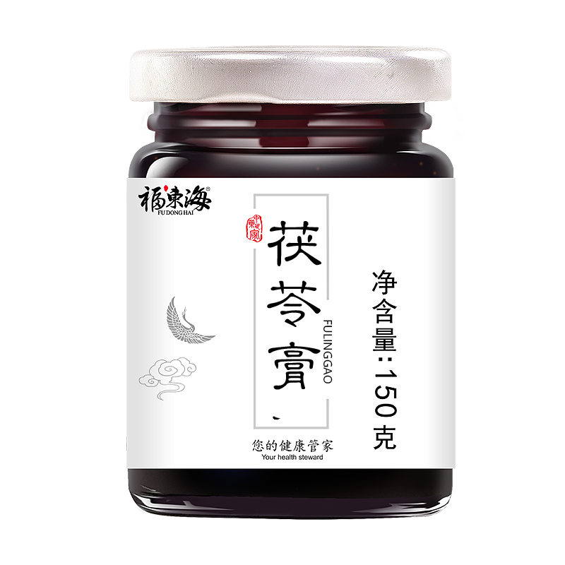 福东海薏仁茯苓膏官方旗舰店伏湿膏150克男女除去纯茯苓湿膏泡水