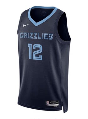 【自营】Nike耐克莫兰特Dri-FIT SW男子运动无袖球衣DN2010-419