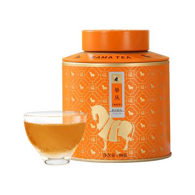 八马潮州单丛茶条形单丛特级
