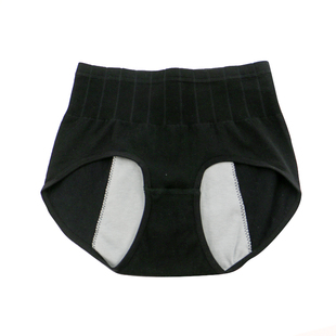 生理内裤女高腰莫代尔可爱透气少女生月经大姨妈例假卫生平角裤头