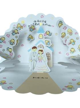 日本授权人气婚礼教堂天使贺卡