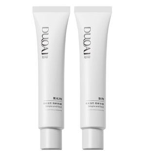 染发剂膏男士专用冷棕奶茶亚麻黑茶灰枫糖棕男生免漂自己在家染发