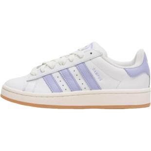 Adidas/阿迪达斯官方正品三叶草男女经典运动轻盈休闲鞋JQ7768