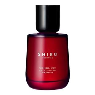 shiro香水be like you圣诞限定苹果花街梦中宝石日本小众试香小样