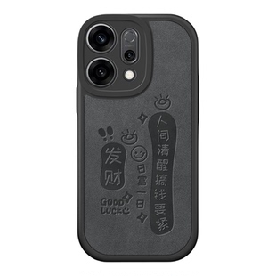 适用opporeno14手机壳reno13pro轻薄opopreno12系列ace保护套reon11磨砂ren10por高级镜头全包rone9por十外壳