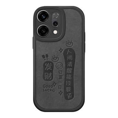 适用opporeno14手机壳轻薄