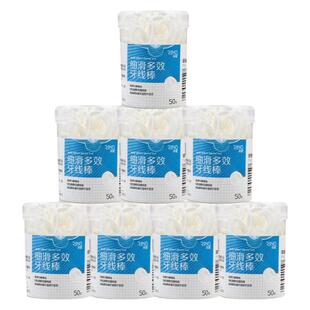 纳诺牙线棒剔牙棒50支饭后口腔清洁小鹿妈妈多效弹力弓形塑料牙签