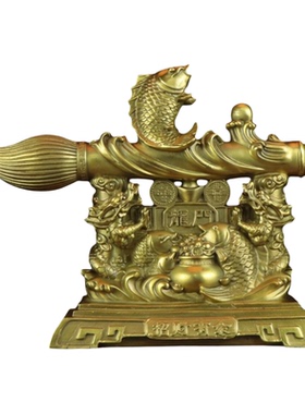 铜文昌笔摆件金榜题名鱼跃龙门家居铜大笔发财家居客厅前台装饰品