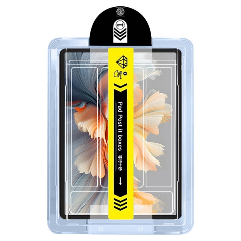 瓦浦适用于联想YOGAPadPro钢化膜新款12.7英寸平板保护膜TB520FU无尘仓秒贴膜yoga padpro12.7高清全屏防爆膜
