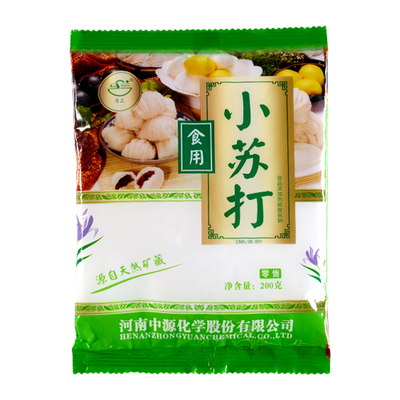 马兰小苏打食品级清洁去污多功能